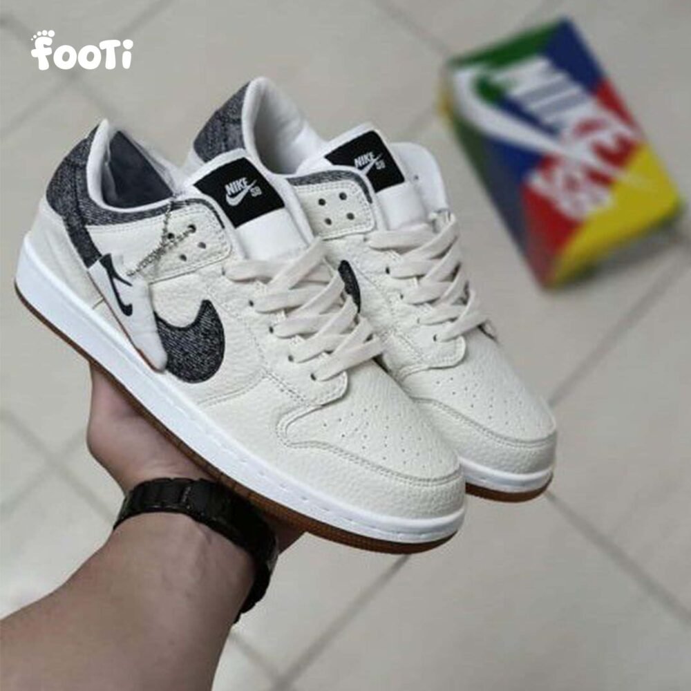 Nike SB