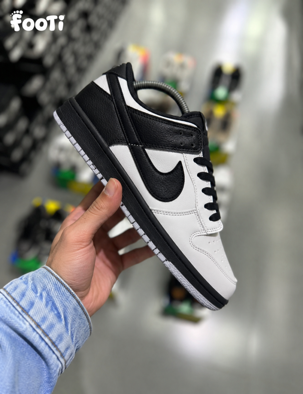 Nike sb
